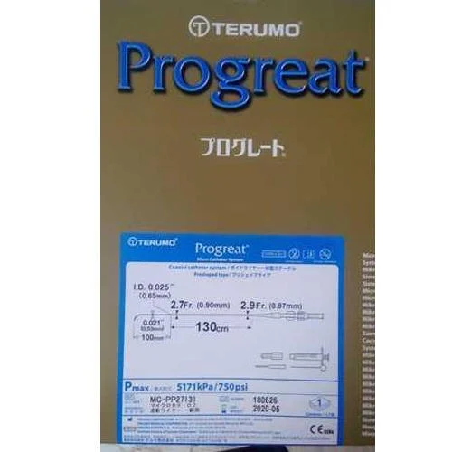 Terumo Progreat Coaxial Catheter System