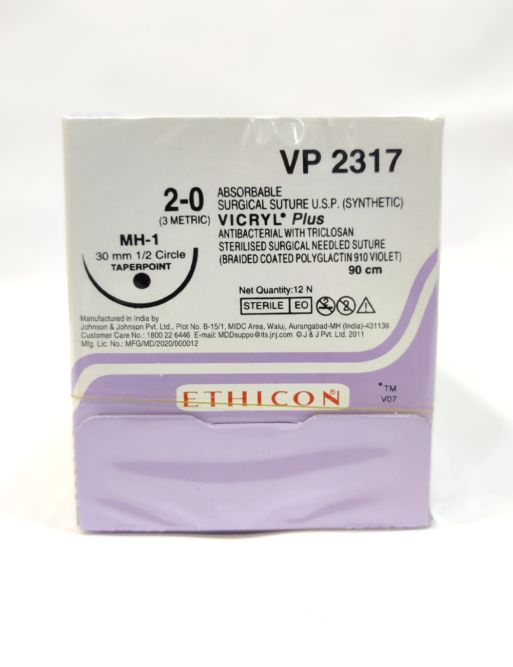 Ethicon Vicryl Plus VP2317